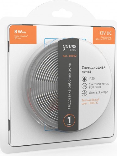 Лента светодиодная GAUSS BT022 basic 12v 8w/m 900lm/m 3000k ip20 led 3m - изображение 3