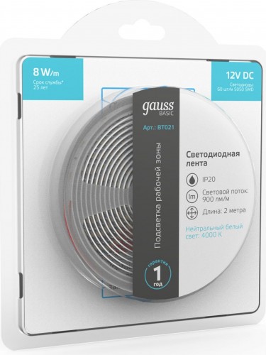Лента светодиодная GAUSS BT021 basic 12v 8w/m 900lm/m 4000k ip20 led 2m - изображение 3