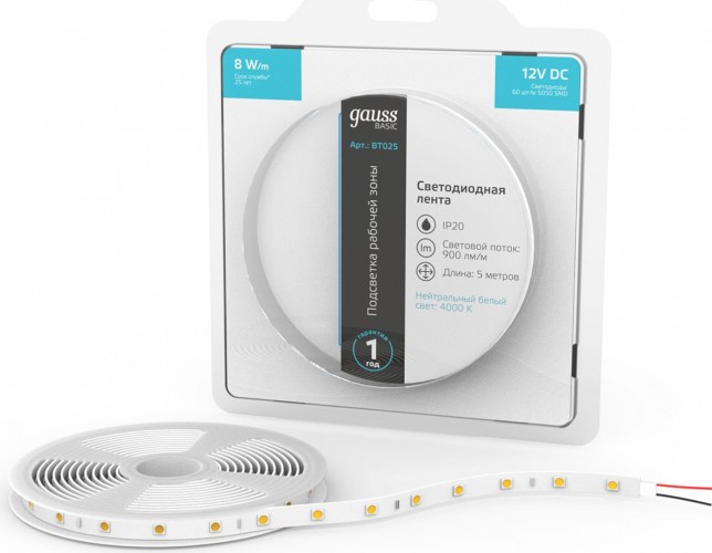 Лента светодиодная GAUSS BT025 basic 12v 8w/m 900lm/m 4000k ip20 led 5m - изображение 2