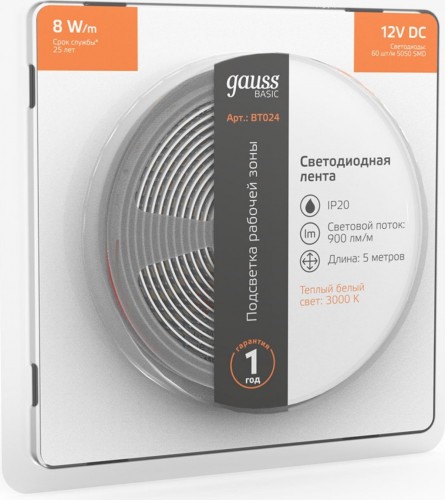 Лента светодиодная GAUSS BT024 basic 12v 8w/m 900lm/m 3000k ip20 led 5m - изображение 3
