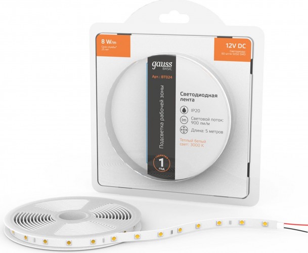 Лента светодиодная GAUSS BT024 basic 12v 8w/m 900lm/m 3000k ip20 led 5m - изображение 2