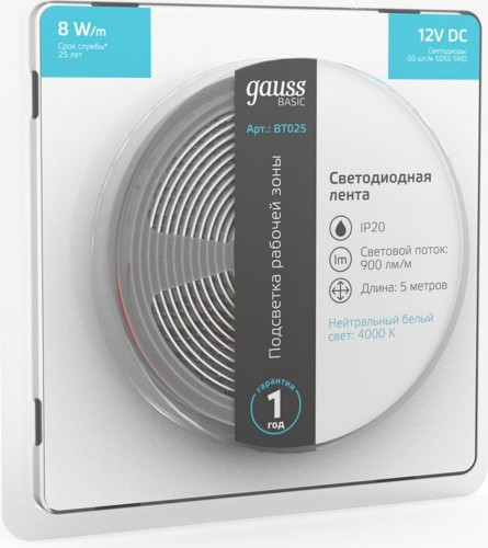 Лента светодиодная GAUSS BT025 basic 12v 8w/m 900lm/m 4000k ip20 led 5m - изображение 3