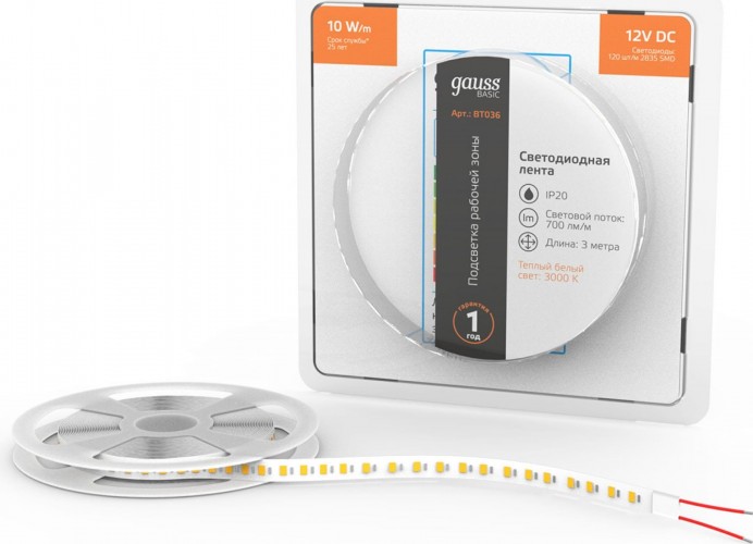 Лента светодиодная GAUSS BT036 basic 12v 10w/m 700lm/m 3000k ip20 led 3m - изображение 2