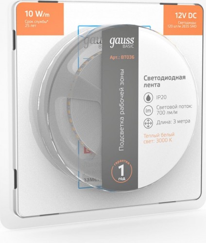 Лента светодиодная GAUSS BT036 basic 12v 10w/m 700lm/m 3000k ip20 led 3m - изображение 3
