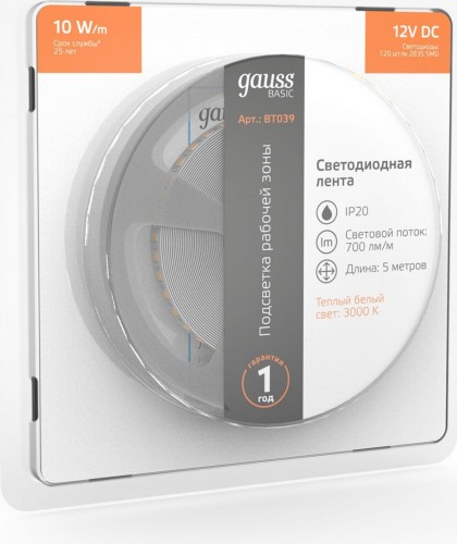 Лента светодиодная GAUSS BT039 basic 12v 10w/m 700lm/m 3000k ip20 led 5m - изображение 3