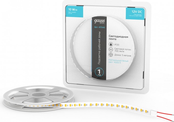 Лента светодиодная GAUSS BT040 basic 12v 10w/m 700lm/m 4000k ip20 led 5m - изображение 2