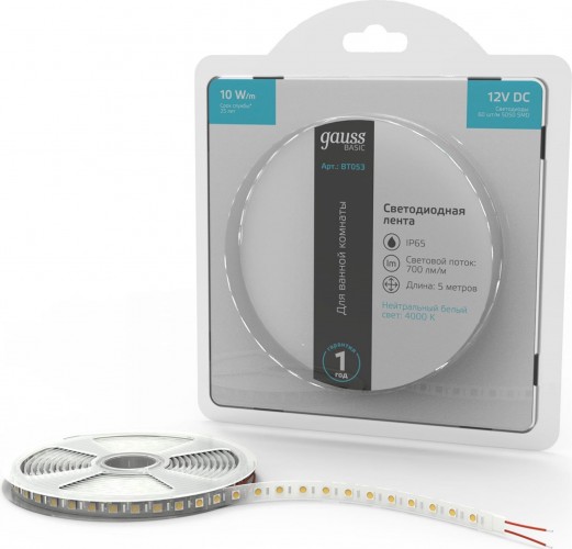 Лента светодиодная GAUSS BT053 basic 12v 10w/m 700lm/m 4000k ip65 led 5m - изображение 2
