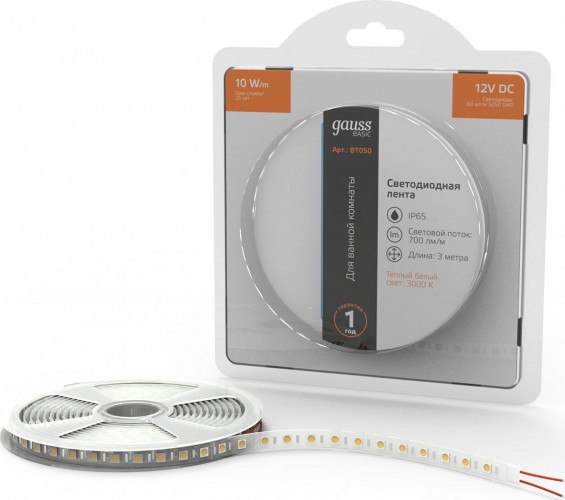 Лента светодиодная GAUSS BT050 basic 12v 10w/m 700lm/m 3000k ip65 led 3m - изображение 2
