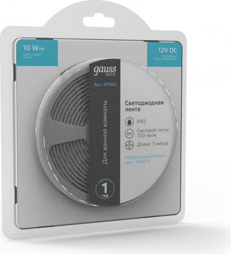 Лента светодиодная GAUSS BT052 basic 12v 10w/m 700lm/m 4000k ip65 led 3m - изображение 3