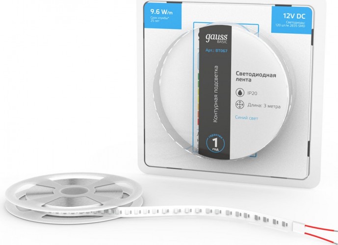 Лента светодиодная GAUSS BT067 basic 12v 9,6w/m 624lm/m синий ip20 led 3m - изображение 2