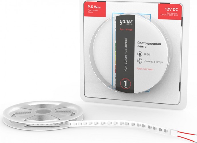 Лента светодиодная GAUSS BT066 basic 12v 9,6w/m 624lm/m красный ip20 led 3m - изображение 2