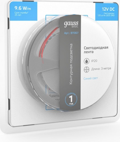 Лента светодиодная GAUSS BT067 basic 12v 9,6w/m 624lm/m синий ip20 led 3m - изображение 3