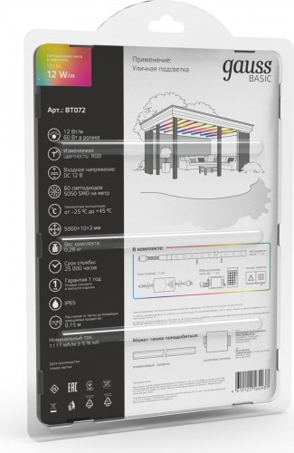 Лента светодиодная GAUSS BT072 basic в комплекте 12v 12w/m 780lm/m rgb ip65 led 5 - изображение 3