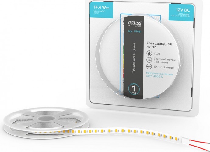 Лента светодиодная GAUSS BT081 basic 12v 14,4w/m 1400lm/m 4000k ip20 led 2m - изображение 2