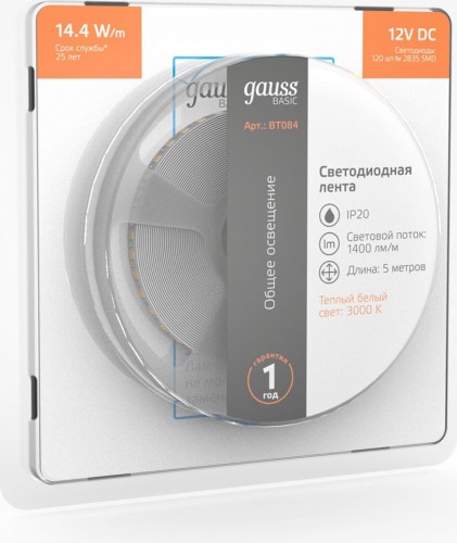 Лента светодиодная GAUSS BT084 basic 12v 14,4w/m 1400lm/m 3000k ip20 led 5m - изображение 3