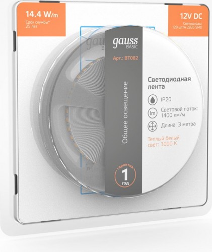 Лента светодиодная GAUSS BT082 basic 12v 14,4w/m 1400lm/m 3000k ip20 led 3m - изображение 3