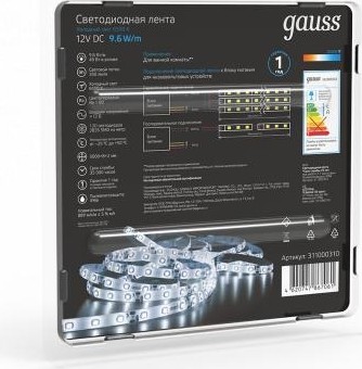 Лента светодиодная GAUSS LED 2835/120-smd 9.6w 12v dc холодный белый ip66 (блис 311000310 - изображение 5