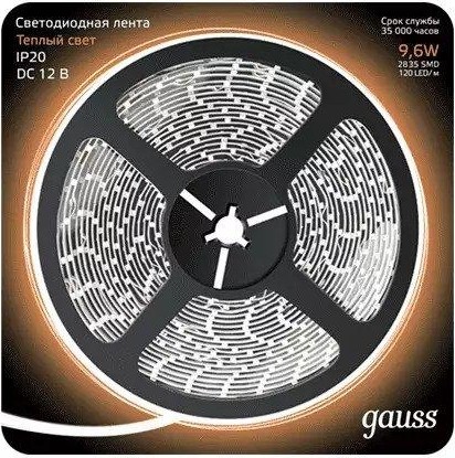 Лента светодиодная GAUSS LED 2835/120-smd 9.6w 12v dc теплый белый (блистер 5м) 312000110