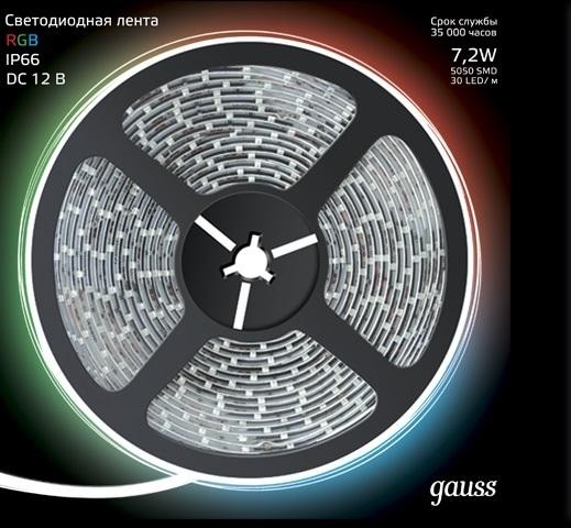 Лента светодиодная GAUSS LED 5050/30-smd 7.2w 12v dc rgb (блистер 5м) 312000407