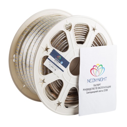 Лента светодиодная Neon-Night 142-204 ( 50 метров ) 220B, SMD2835, 276 LED/м, теплый белый, 7,5x20мм,  142-204