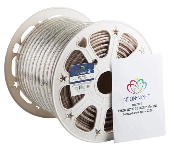 Лента светодиодная Neon-Night 142-703 220B, SMD5730, 7Bт/м, 120 LED/м, холодный белый, 6