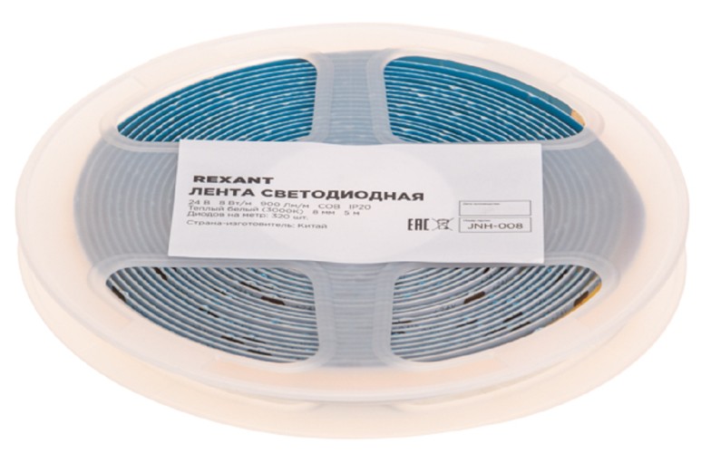 Лента светодиодная REXANT 147-110 24В, COB 8Вт/м, 320 LED/м, 3000k, 8мм, 5м