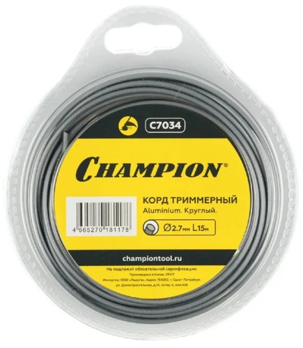 Леска триммерная CHAMPION Aluminium 2.7мм/ 15м круг (C7034) C7034