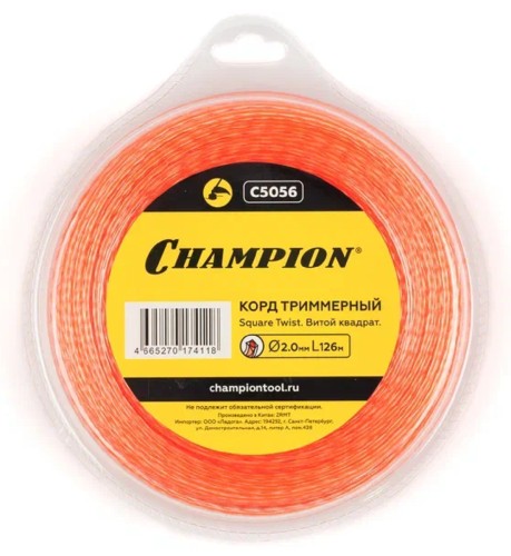 Леска триммерная CHAMPION C5056 square twist duo 2.0мм*126м (витой квадрат)+нож