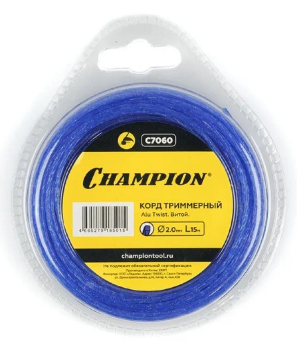 Леска триммерная CHAMPION C7060 alu twist 2.0мм*15м (витой)