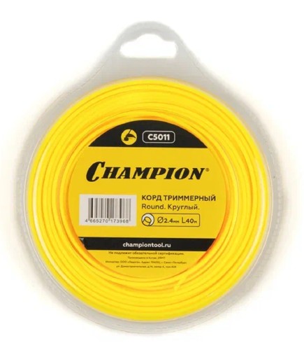 Леска триммерная CHAMPION Round 2.4мм/ 40м круг (C5011) C5011
