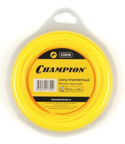 Леска триммерная CHAMPION Round 2.0мм/ 60м круг (C5010) C5010