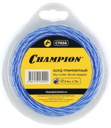 Леска триммерная CHAMPION Sky-cutter 2.4мм/ 15м витой квадрат (C7056) C7056