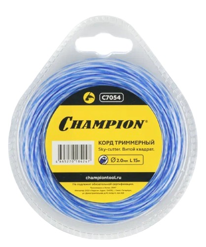 Леска триммерная CHAMPION Sky-cutter 2.0мм/ 15м витой квадрат (C7054) C7054