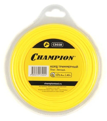 Леска триммерная CHAMPION Star 2.4мм/ 40м звезда (C5028) C5028