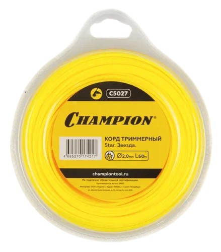 Леска триммерная CHAMPION Star 2.0мм/ 60м звезда (C5027) C5027