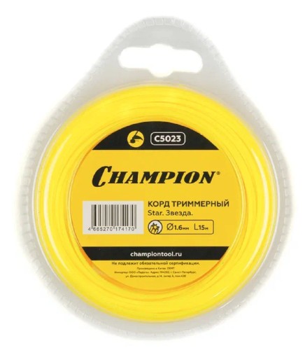 Леска триммерная CHAMPION Star 1.6мм/ 15м звезда (C5023) C5023
