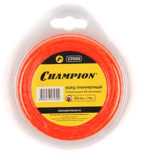 Леска триммерная CHAMPION Twisted Square 2.0мм/ 15м витой квадрат (C7002) C7002