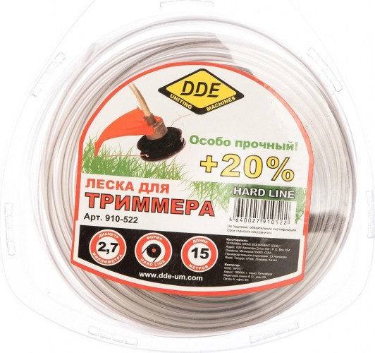 Леска триммерная DDE круг армированный в блистере "hard line" 2,7 ммх15 м, серый/красный 910-522
