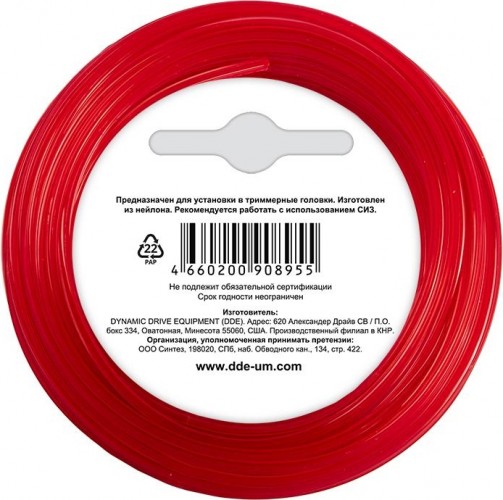 Леска триммерная DDE Speed line (2,0 ммх12 м; звезда; красная) 908-955 - изображение 2