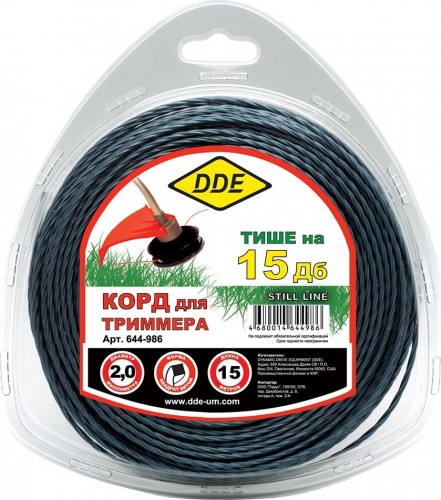 Леска триммерная DDE витой квадрат в блистере "still line" 2,0 ммх15 м, голубой 644-986