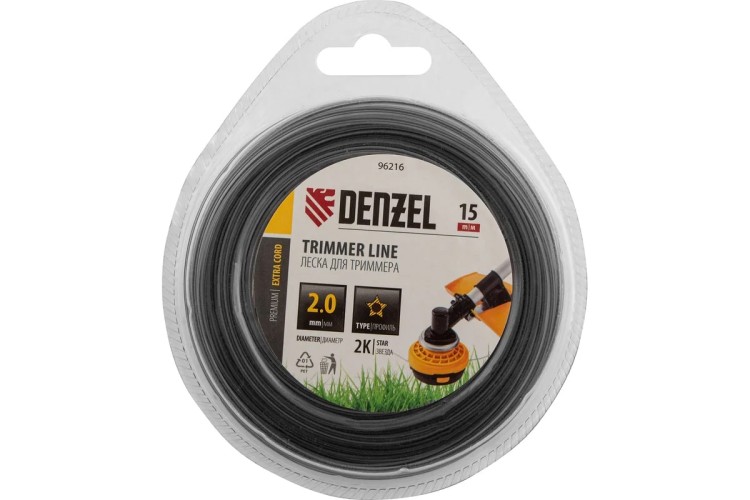 Леска триммерная Denzel EXTRA CORD двухкомпонентная звезда, 2,0 мм х 15 м. 96216