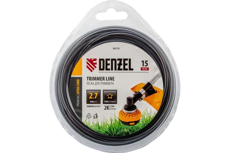 Леска триммерная Denzel EXTRA CORD двухкомпонентная звезда, 2,7 мм х 15 м. 96218