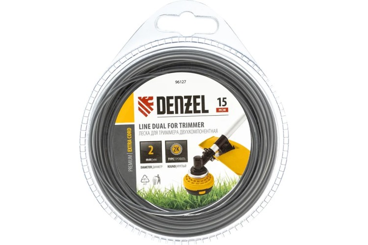 Леска триммерная Denzel EXTRA CORD двухкомпонентная круглая 2,0 мм 15 м. 96127