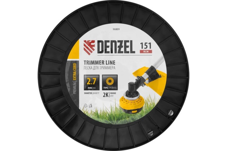 Леска триммерная Denzel EXTRA CORD двухкомпонентная круглая, 2,7 мм х 151 м. 96809 - изображение 3
