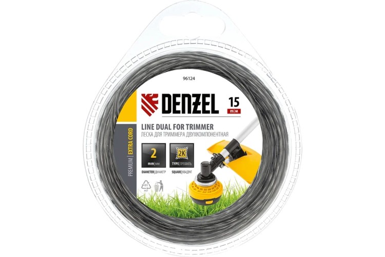 Леска триммерная Denzel EXTRA CORD двухкомпонентная квадрат 2,0 мм 15 м. 96124