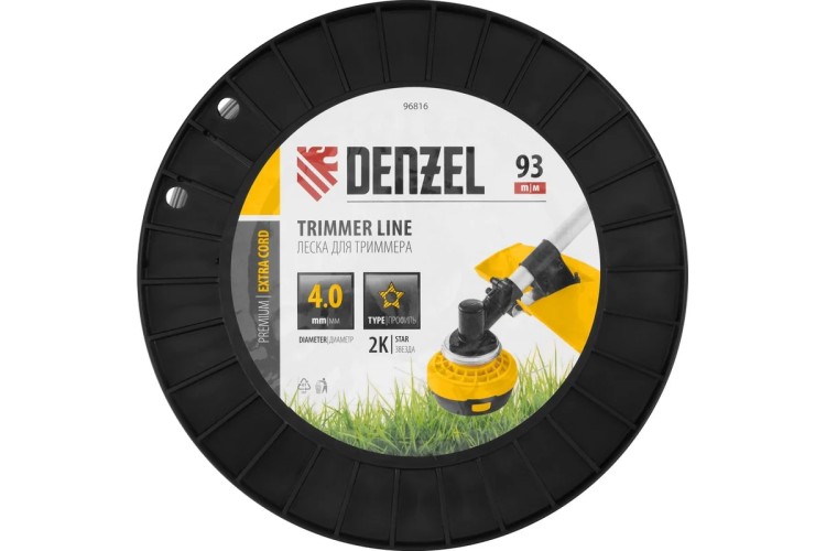 Леска триммерная Denzel EXTRA CORD двухкомпонентная звезда, 4,0 мм х 93 м. 96816 - изображение 3