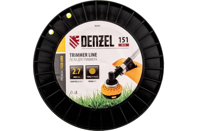 Леска триммерная Denzel FLEX CORD круглая, 2,7 мм х 151 м. 96281 - изображение 3