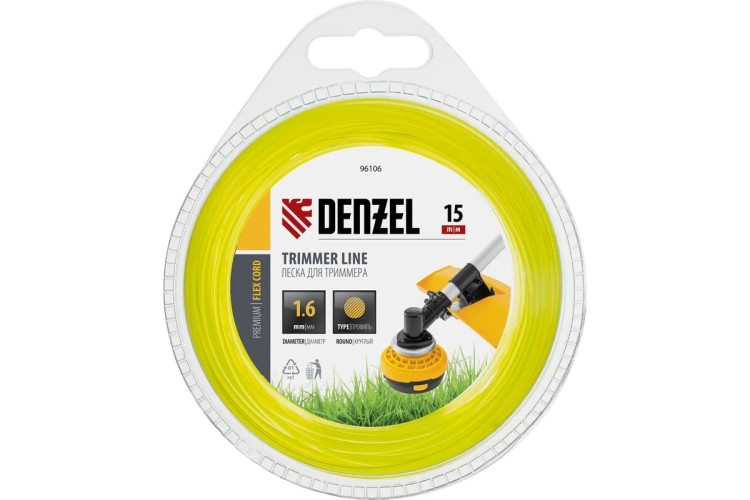 Леска триммерная Denzel FLEX CORD круглая 1,6 мм х15 м. 96106