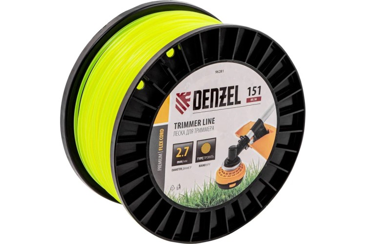 Леска триммерная Denzel FLEX CORD круглая, 2,7 мм х 151 м. 96281