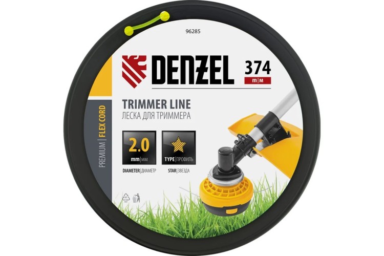 Леска триммерная Denzel FLEX CORD звезда, 2,0 мм х 374 м. 96285 - изображение 3